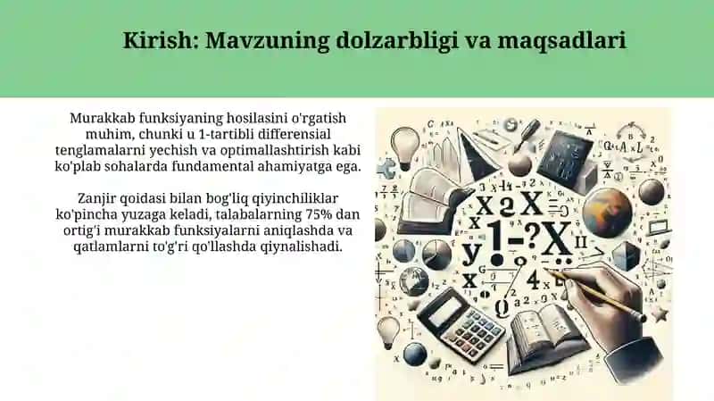 Murakkab funksiya hosilasini o'qitish metodikasi 3