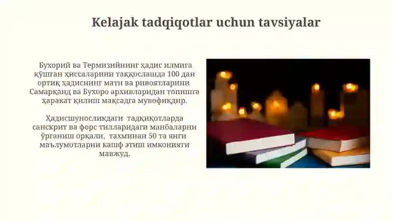 Imom Buxoriy va Imom Termiziyning hadis ilmiga qo'shgan hissalarini qiyosiy tahlili 3