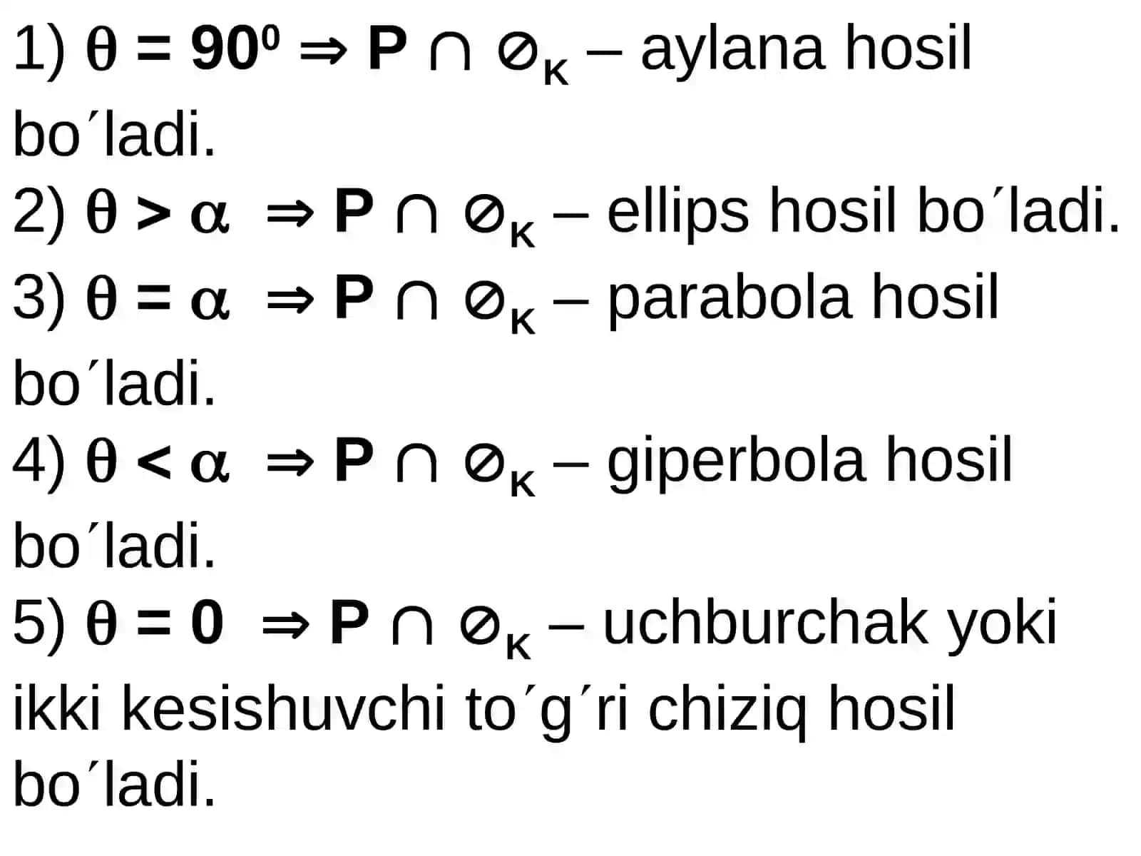 Egrisirtlarni tekislik va to`g`ri chiziq bilankesishishi.Sirtlarnio`zaro kesishishi 3