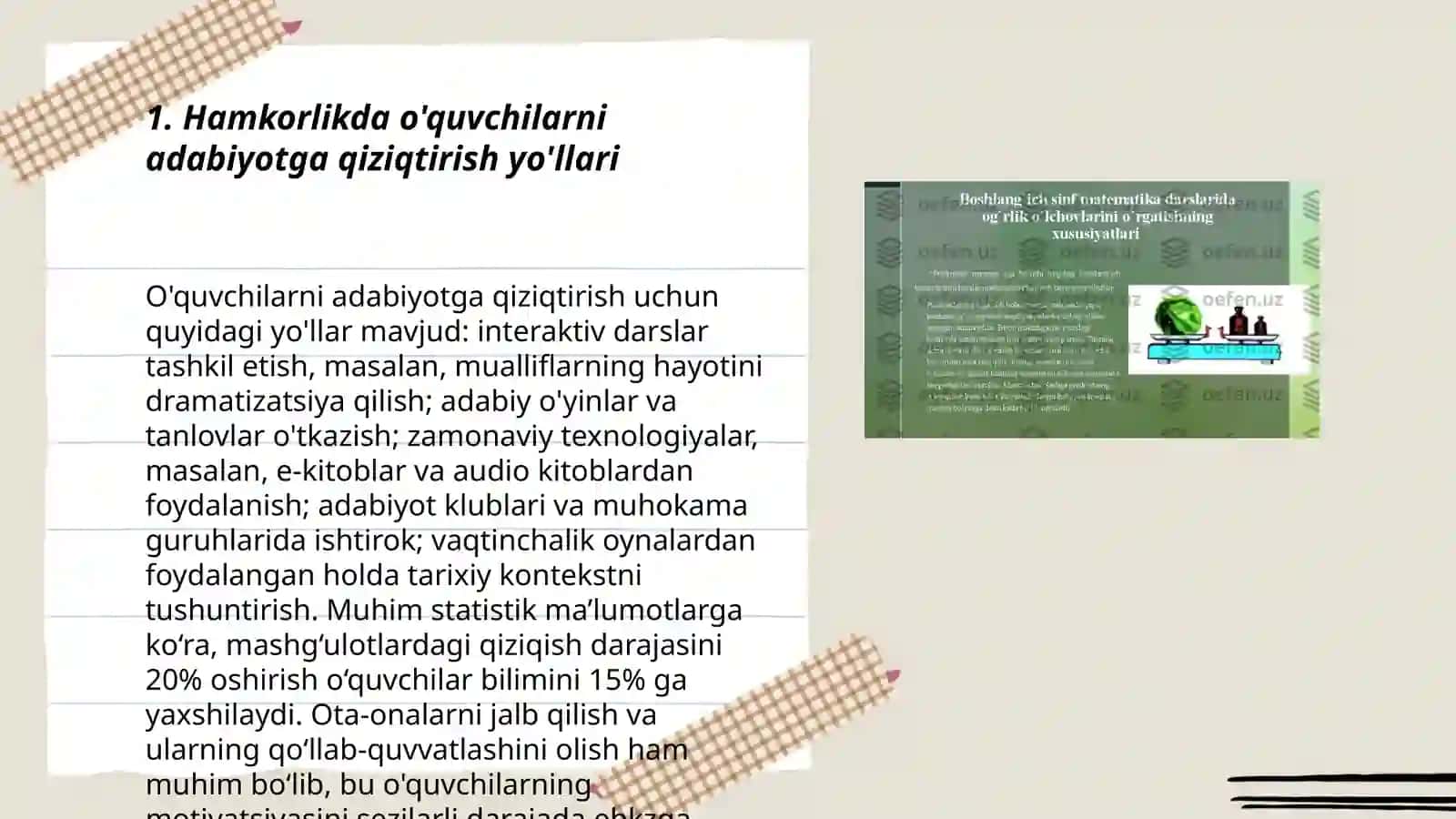 Hamkorlikda o'quvchilarni adabiyotga qiziqtirish yo'llari 3