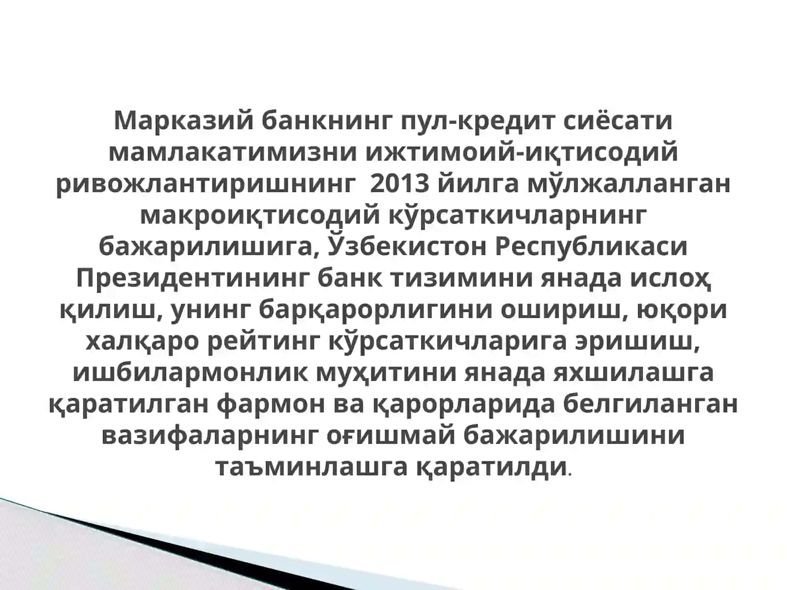 Банк-молиявий хизматлар сифати ўсмоқда 3