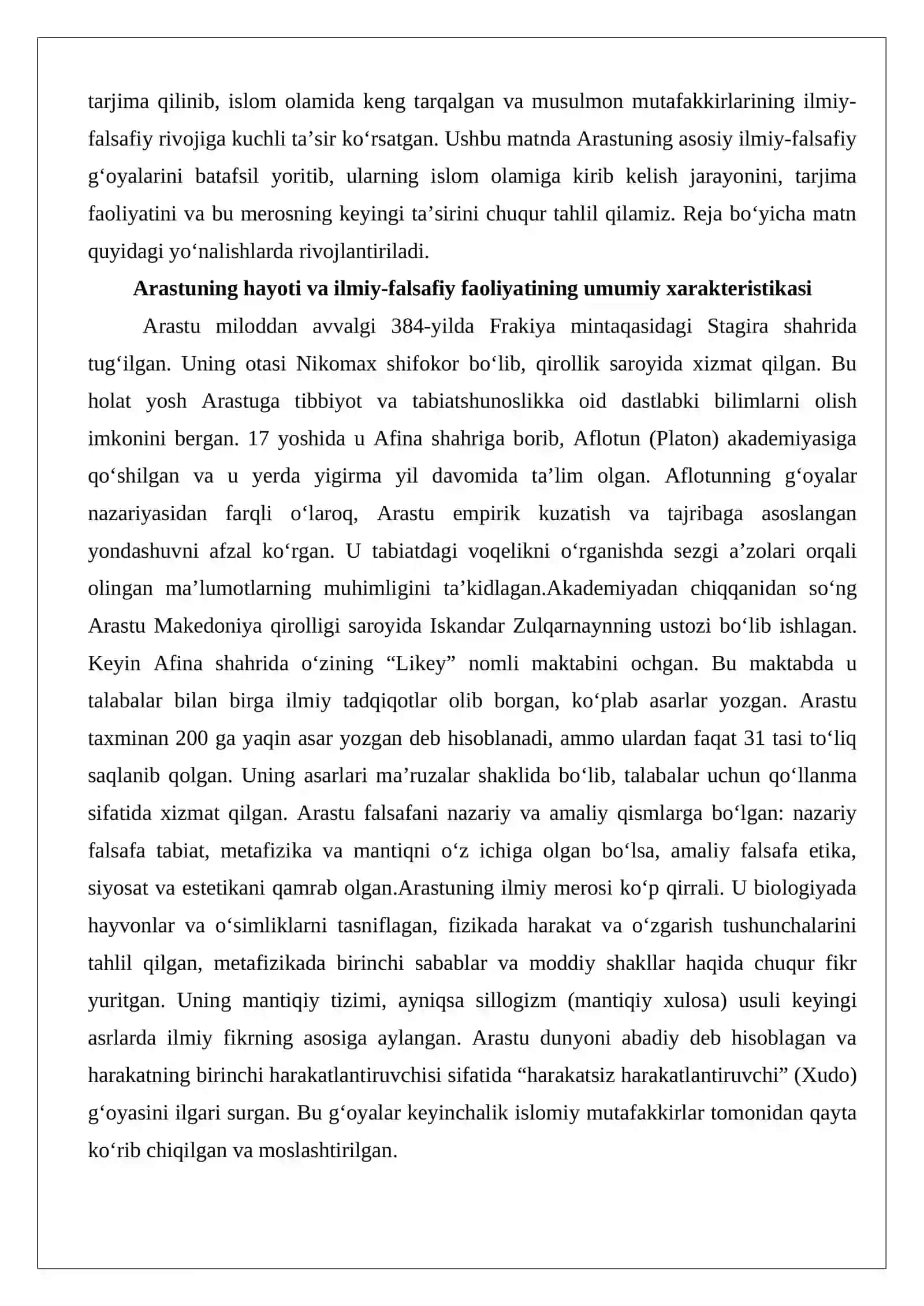 Arastuning arab tilidan lotin tiliga tarjima qilingan asarlari va ularning fan tarixidagi ahamiyati 3