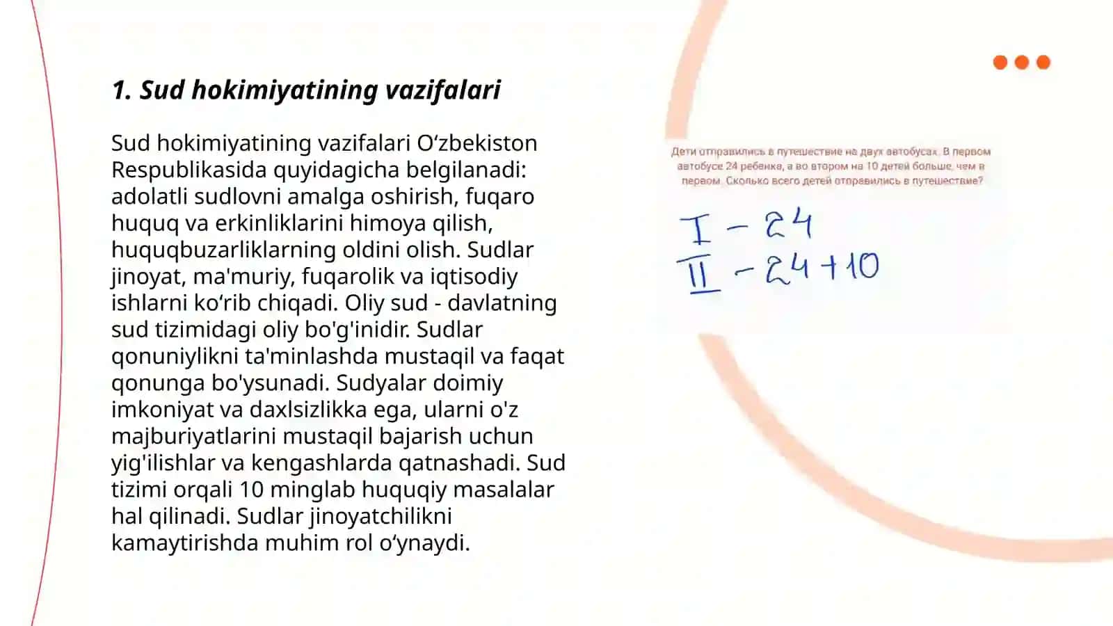 Sud hokimiyati,tizimi,vazifalari,vakolatlari saylanadigan va tayinlanadigan sudyalar 3