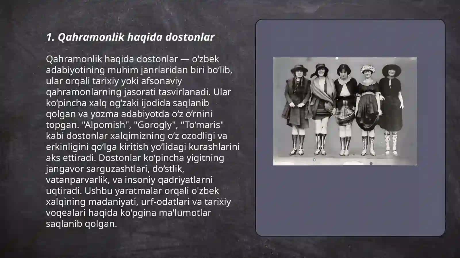 Qahramonlik haqida dostonlar 3