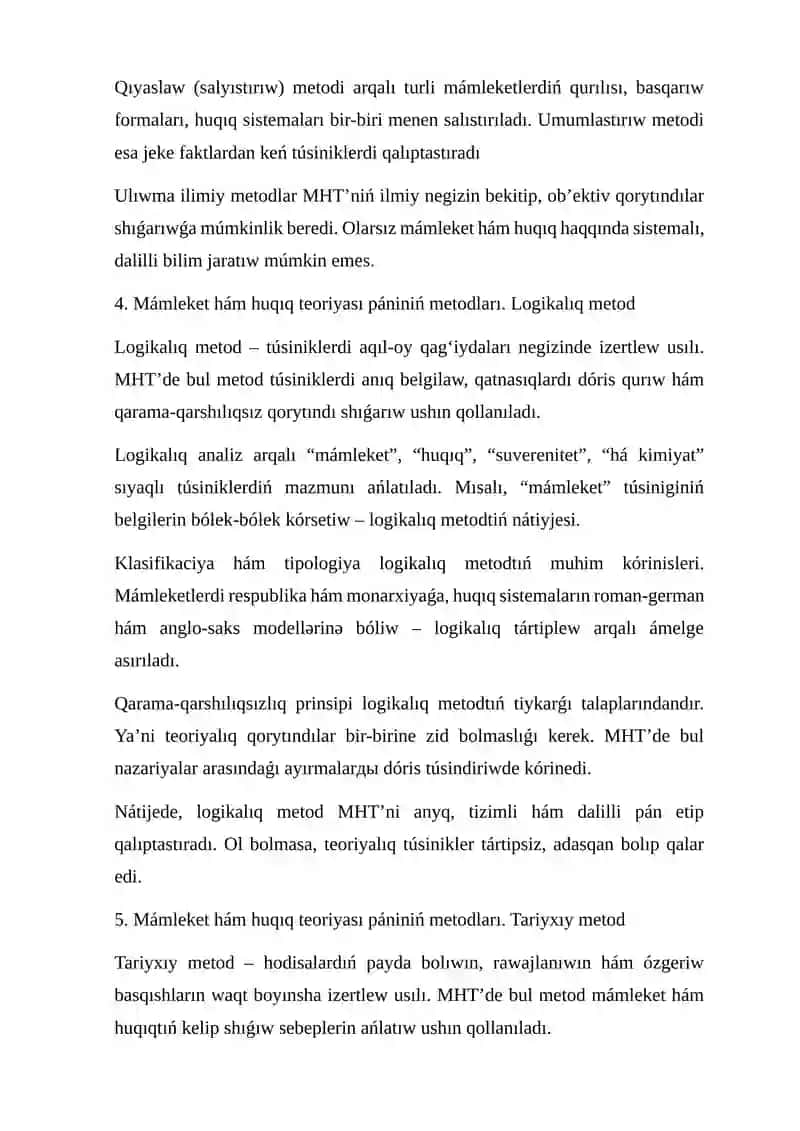 Yuridikalıq pánler sistemasında mámleket hám huqıq teoriyası pániniń tutqan ornı hám roli 3