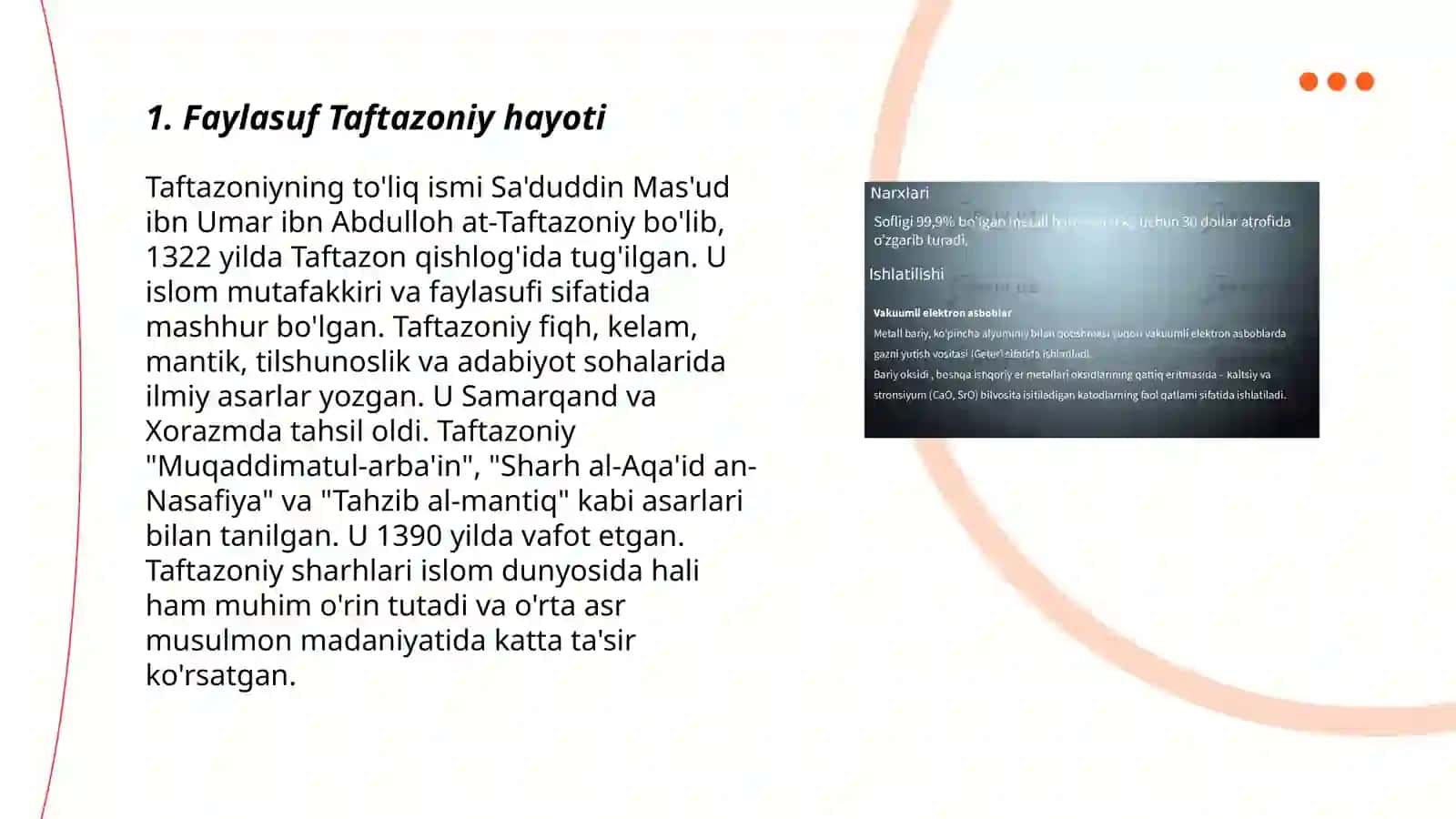 Faylasuf Taftazoniy haqida 3