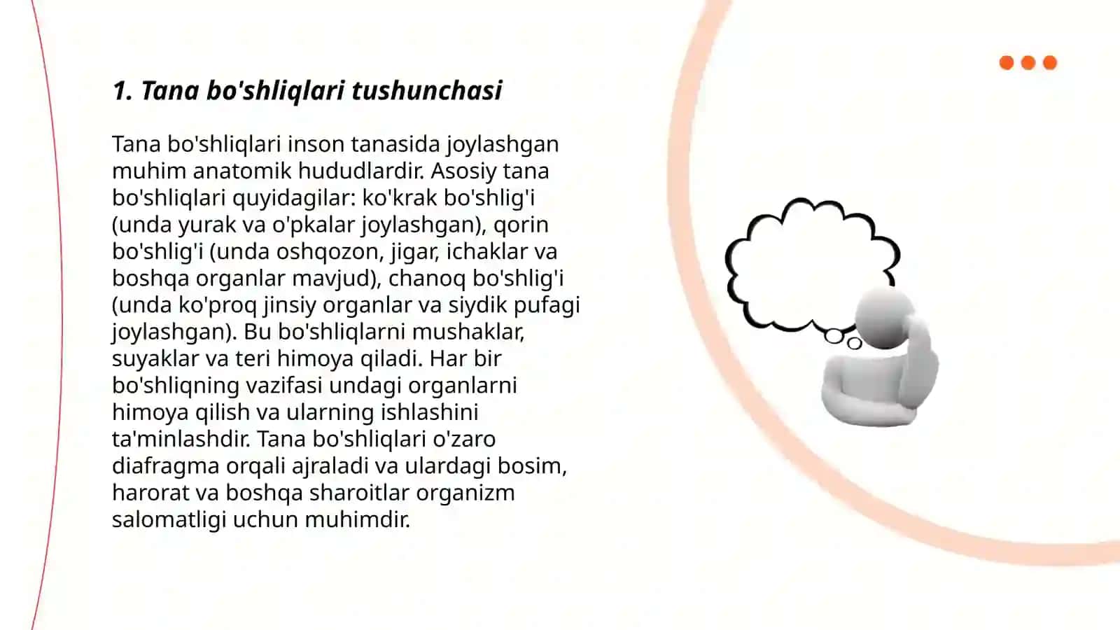 Tana bo'shliqlarini tuzilishi,hosil bo'lishi,zardob pardalar 3