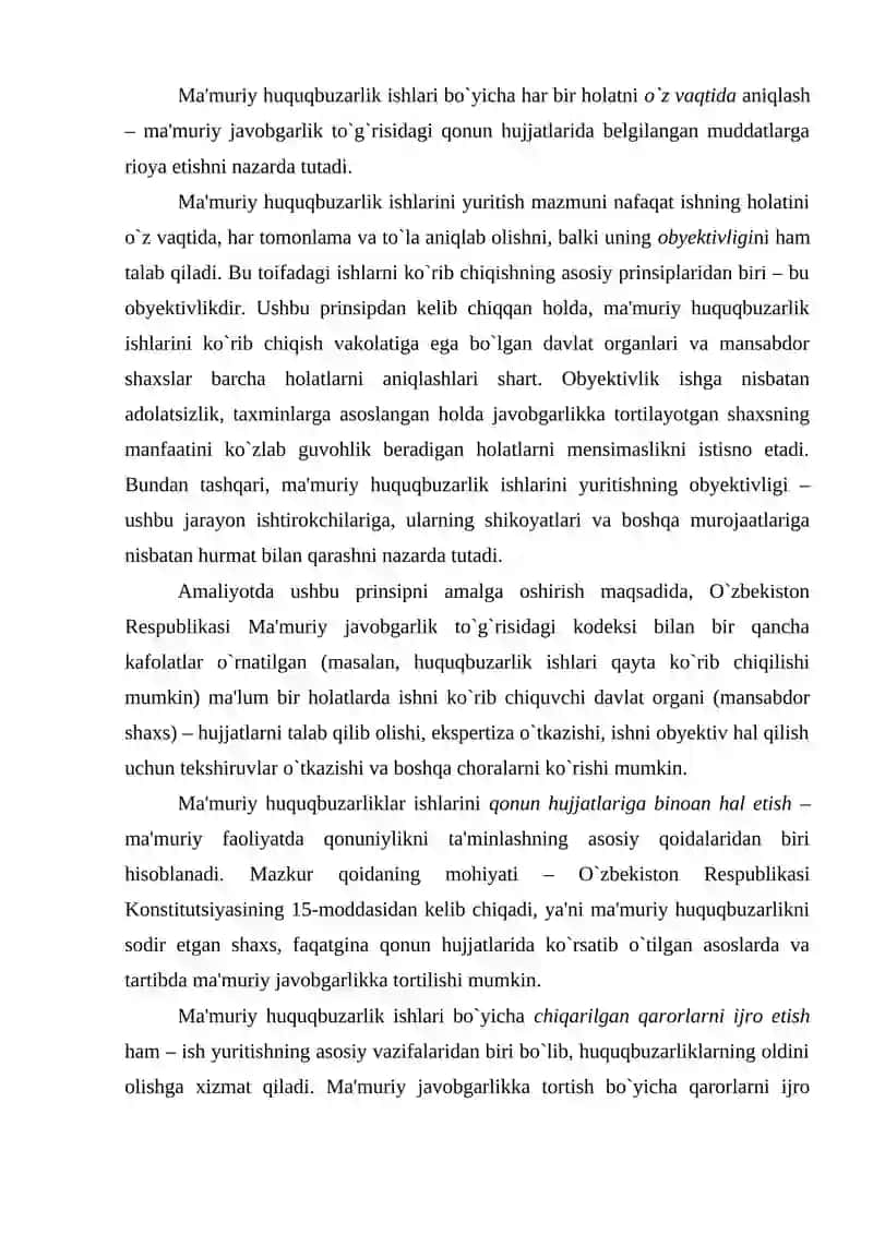 MA'MURIY HUQUQBUZARLIK QONUNCHILIGIDA IJTIMOIY ISHNING HUQUQIY ASOSLARI 3