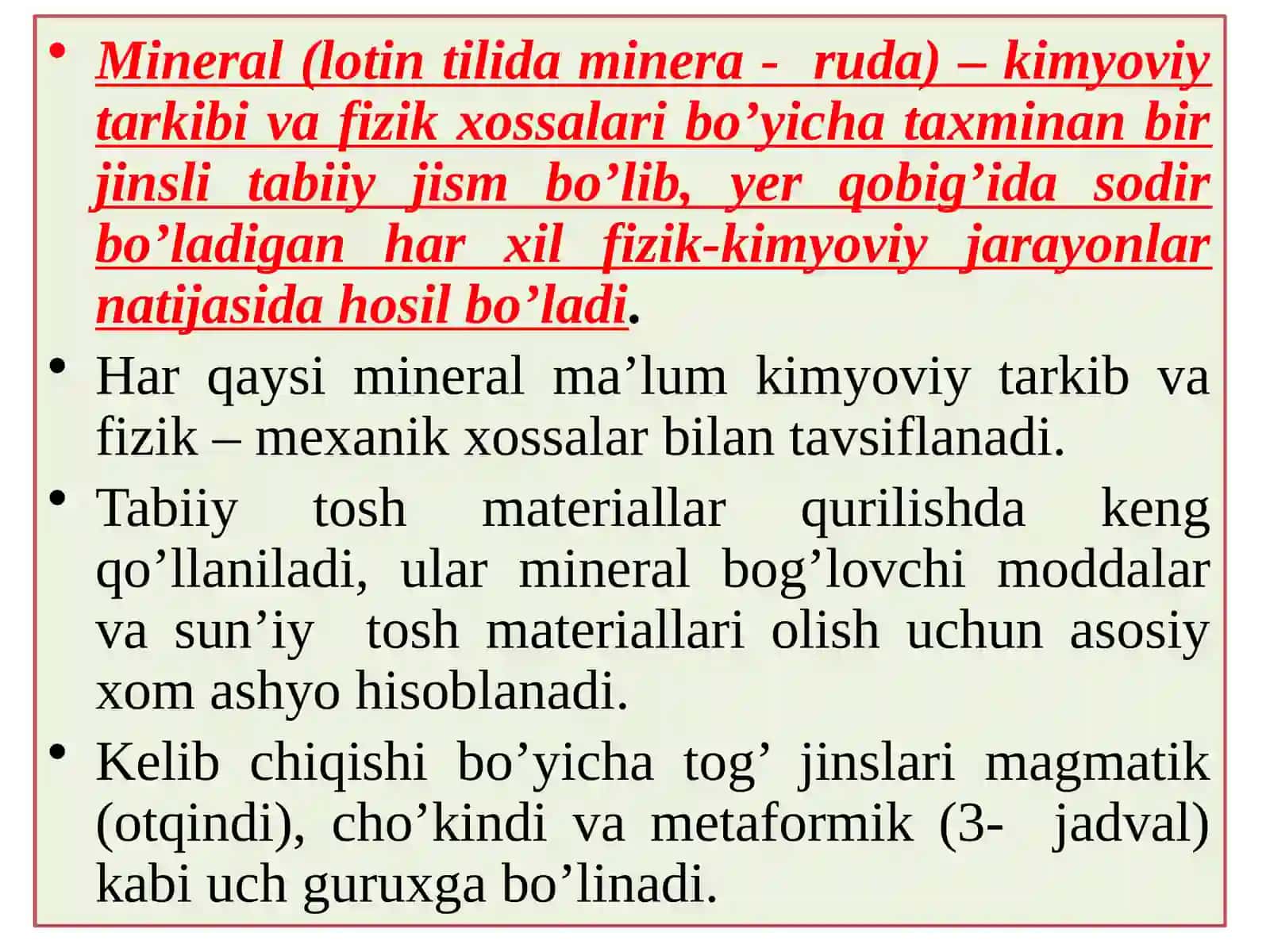 Noruda qurilish materiallari - to'jinslari 3