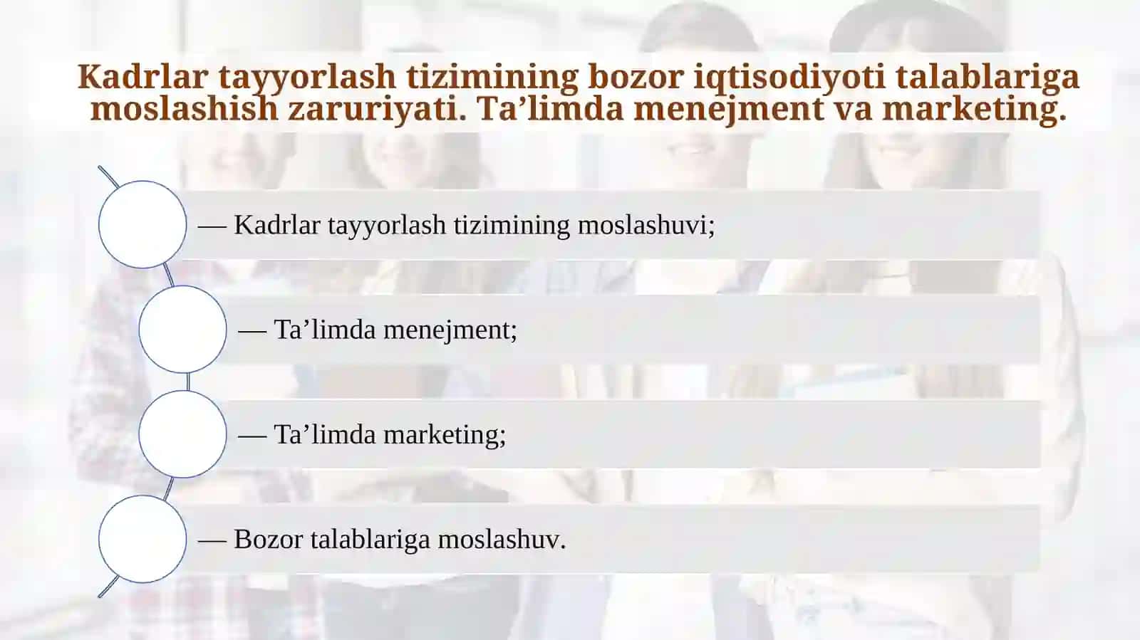 Mutaxassiskadrlargaqo‘yiladigantalablar,huquqiyme’yorlarivao‘quvmetodikhujjatlar 3
