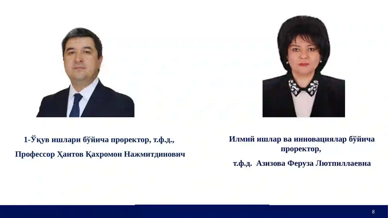 Тошкент давлат тиббиёт университети маъмурияти 3