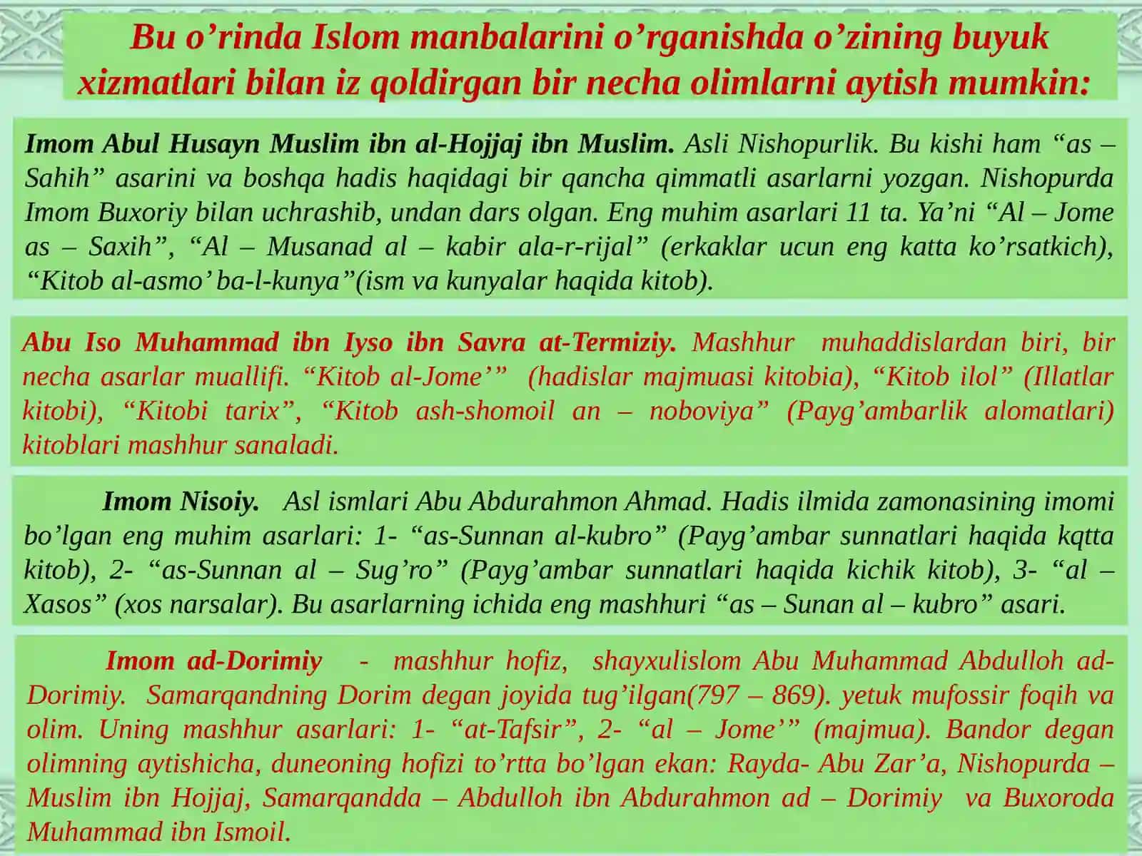 Markaziy Osiyomutaffakkirlarining ma’naviy merosi 3