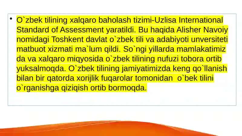 O`zbek tili va adabiyotining xalqaro baholash tizimi bilan aloqadorligi 3