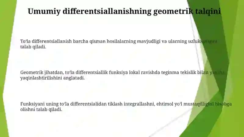 Toʻla differentsiallik sharti 3