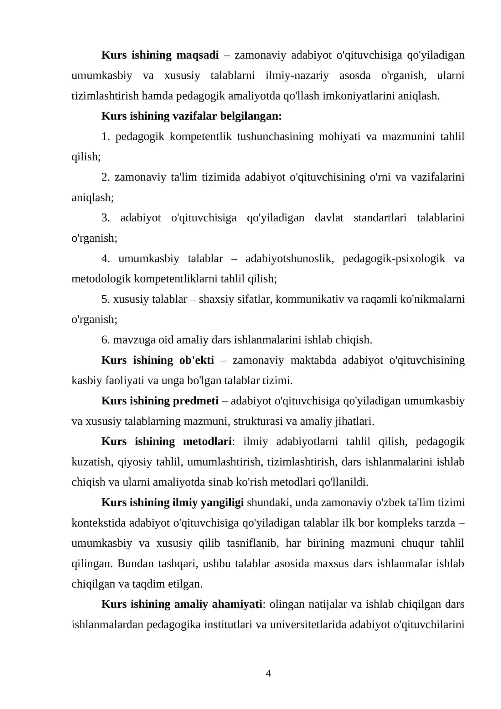 Zamonaviy adabiyot o'qituvchisiga qo‘yiladigan umumkasbiy hamda xususiy talablar 3