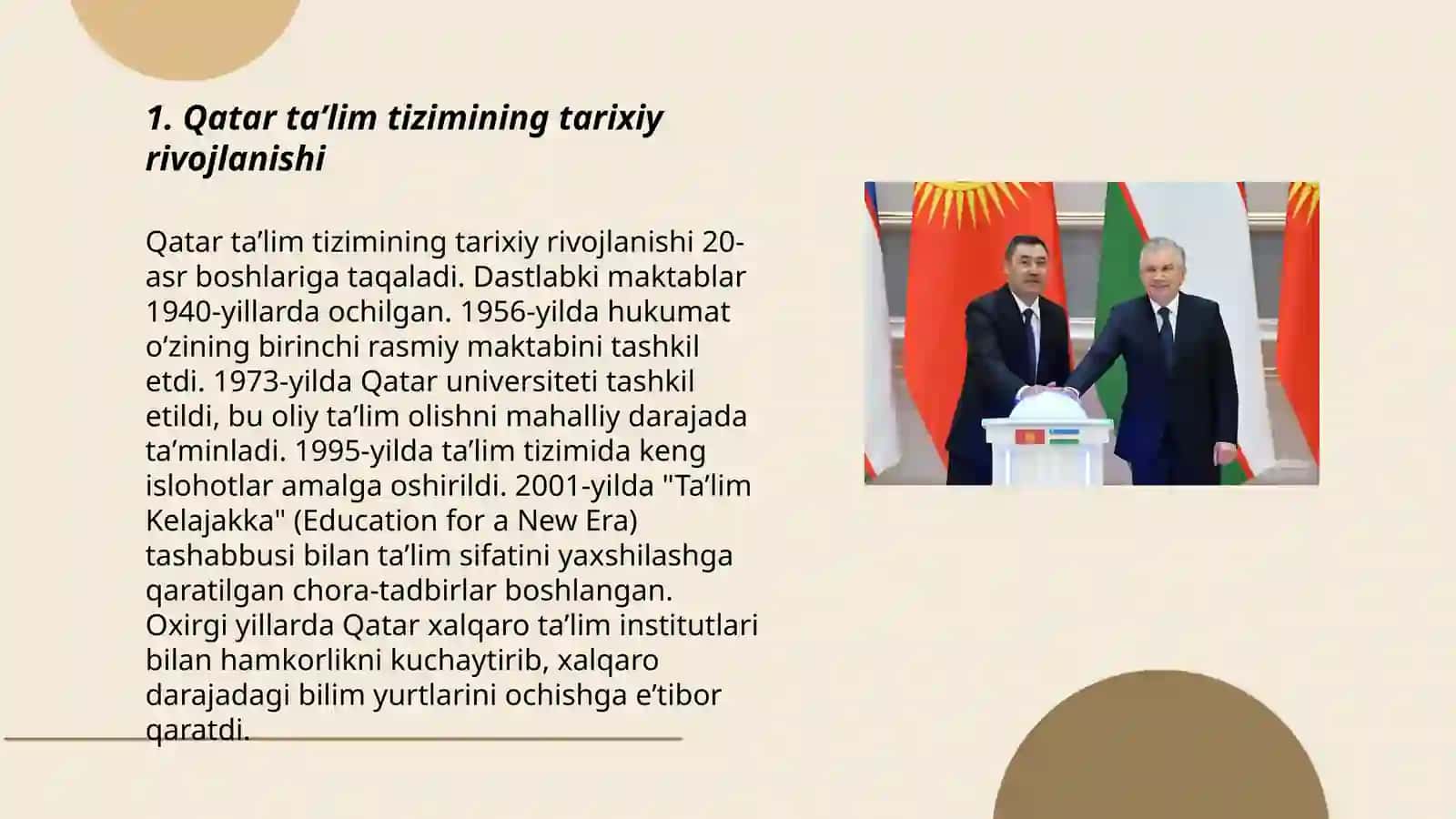 Qatar taʼlim tizimi 3