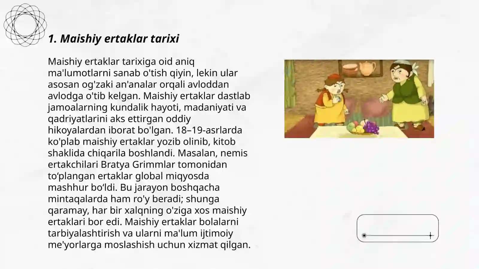Maishiy ertaklar 3