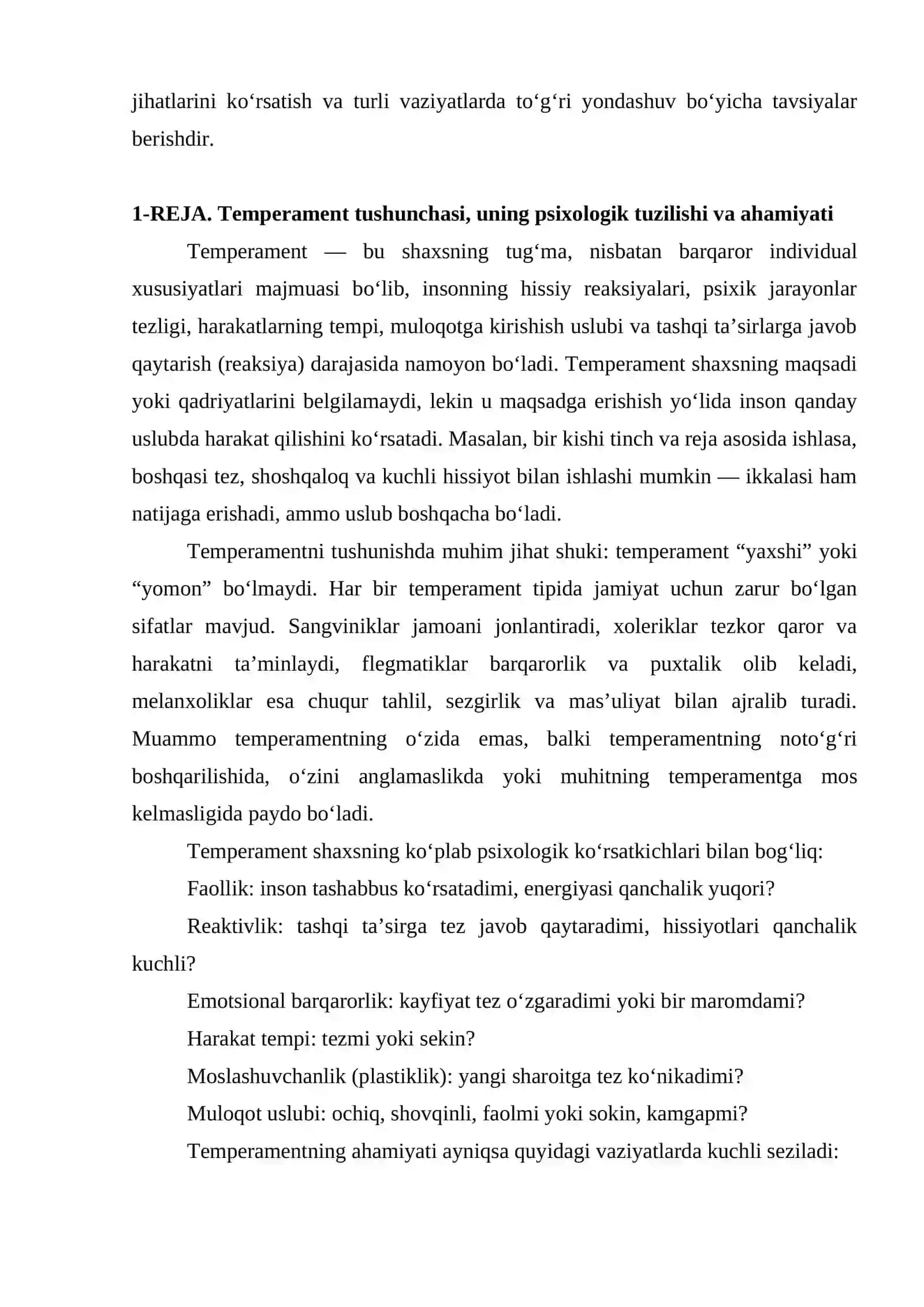 Temperament turlari va ularning psixologik tavsifi 3