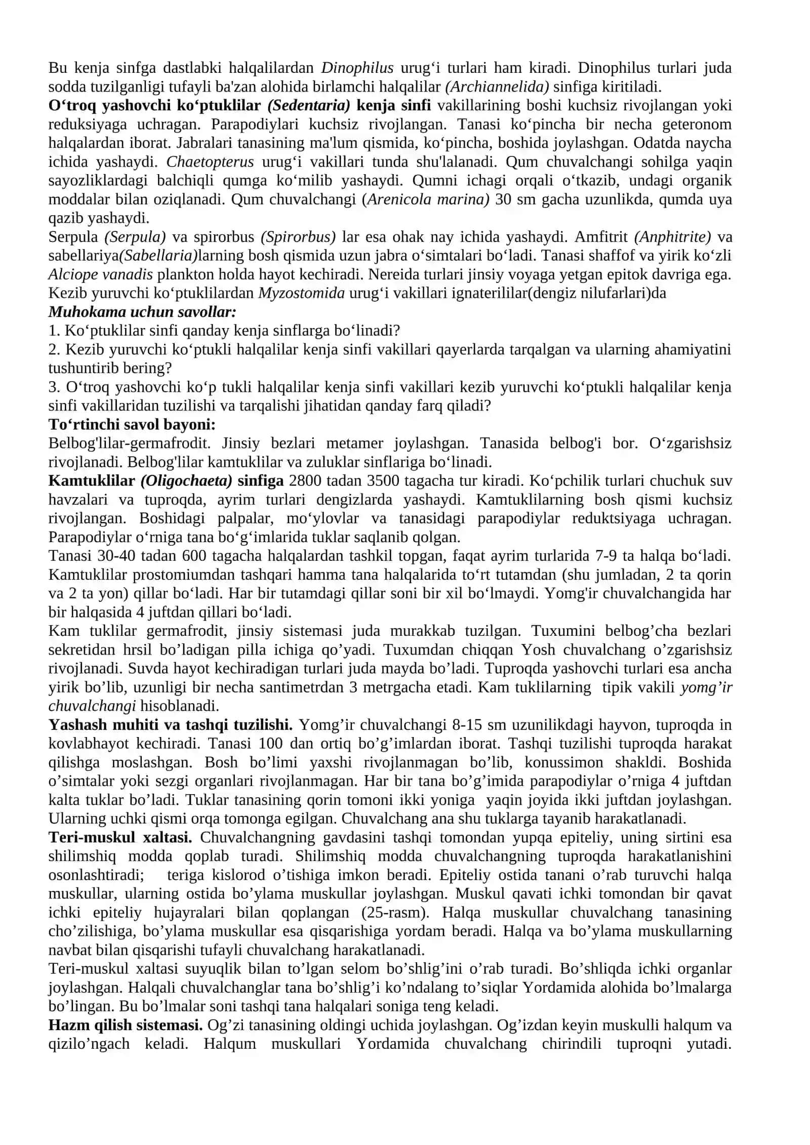 Halqali chuvalchanglar tipining umumiy tavsifi va klas-sifikatsiyasi 3