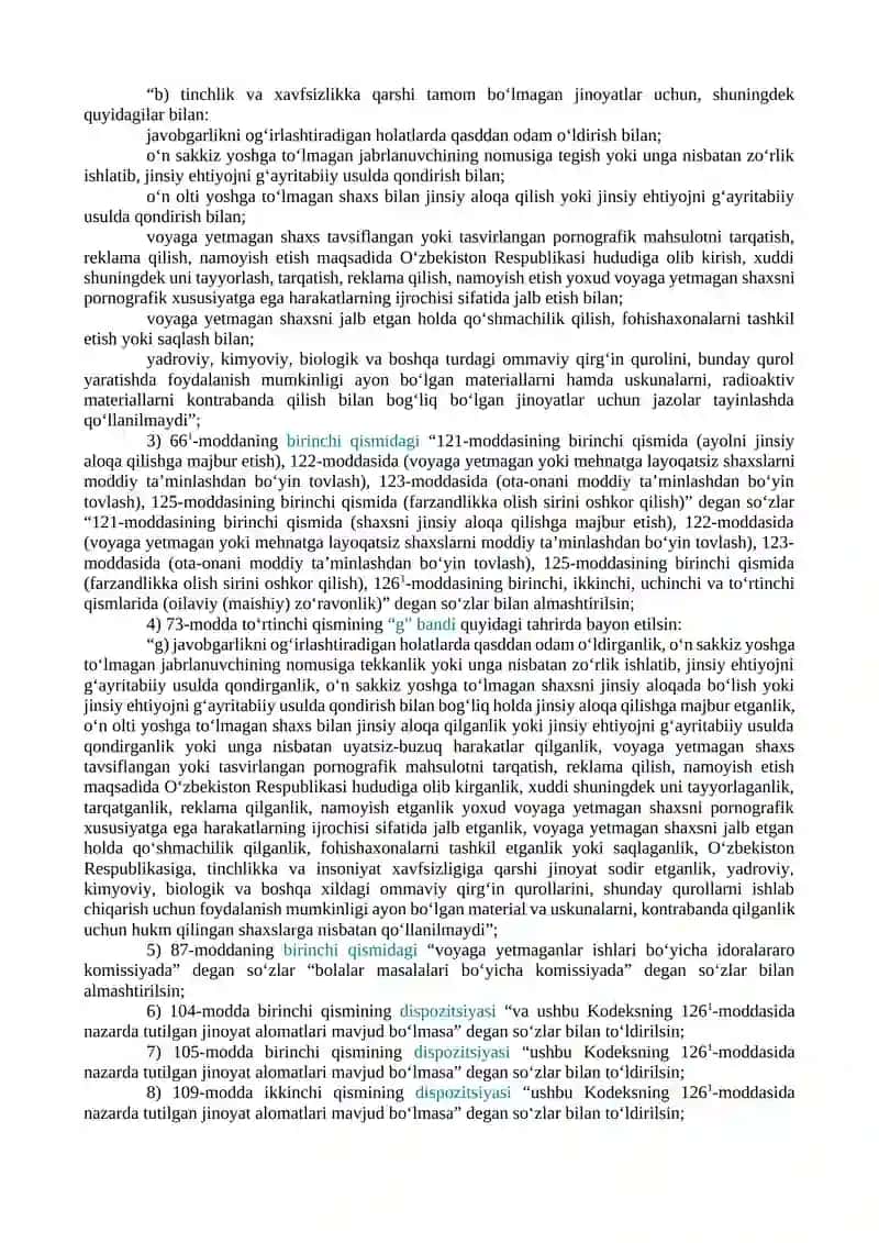 XOTIN-QIZLAR VA BOLALAR HUQUQLARI, ERKINLIKLARI HAMDA QONUNIY MANFAATLARINI ISHONCHLI HIMOYA QILISH TIZIMI YANADA TAKOMILLASHTIRILISHI MUNOSABATI BILAN O‘ZBEKISTON RESPUBLIKASINING AYRIM QONUN HUJJATLARIGA O‘ZGARTISH VA QO‘SHIMCHALAR KIRITISH TO‘G‘RISIDA 3