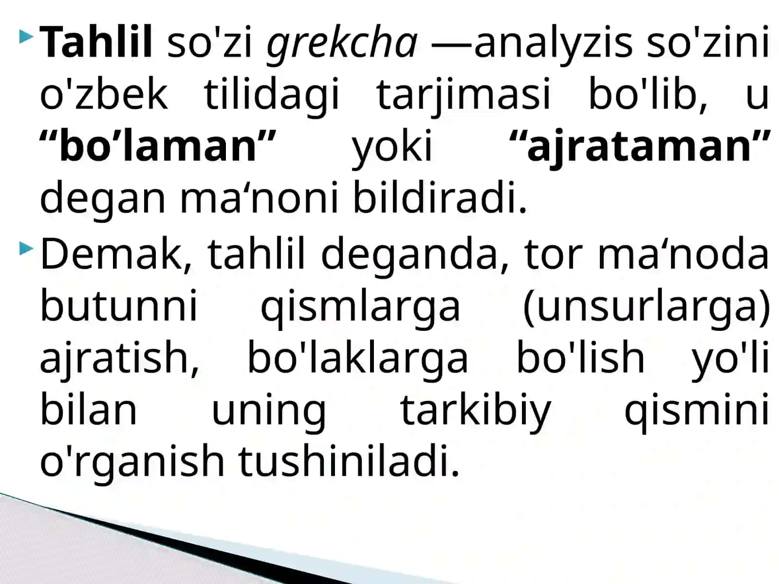 Iqtisodiy tahlilning predmeti, asosiy vazifalari va tamoyillari 3