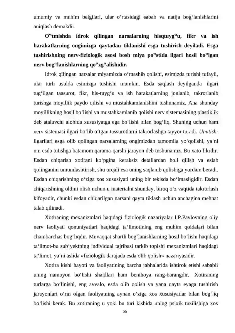 Xotira 3