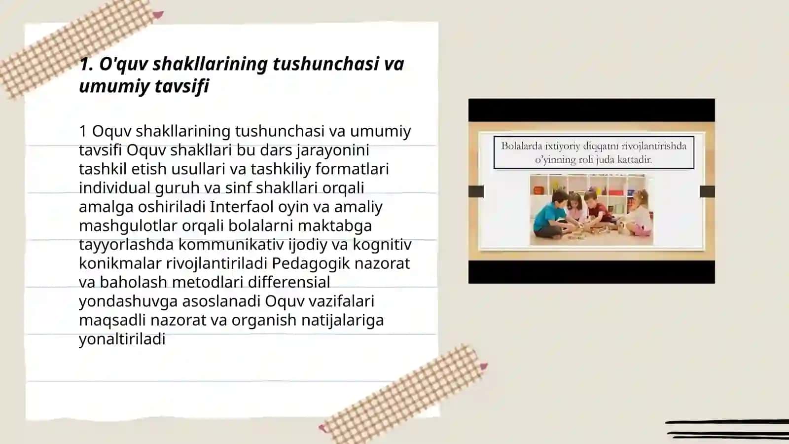 Bolalarni makatabga tayyorlash fanlarini o'qitish shakllarining umumiy tavsifi 3