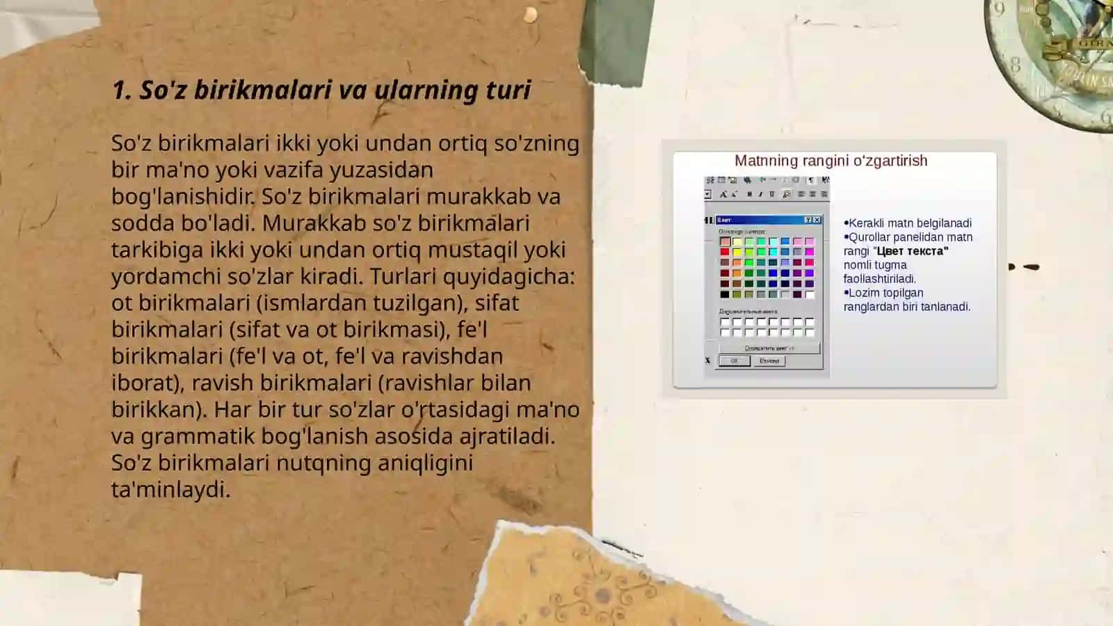 So'z birikmalari va ularning turi 3
