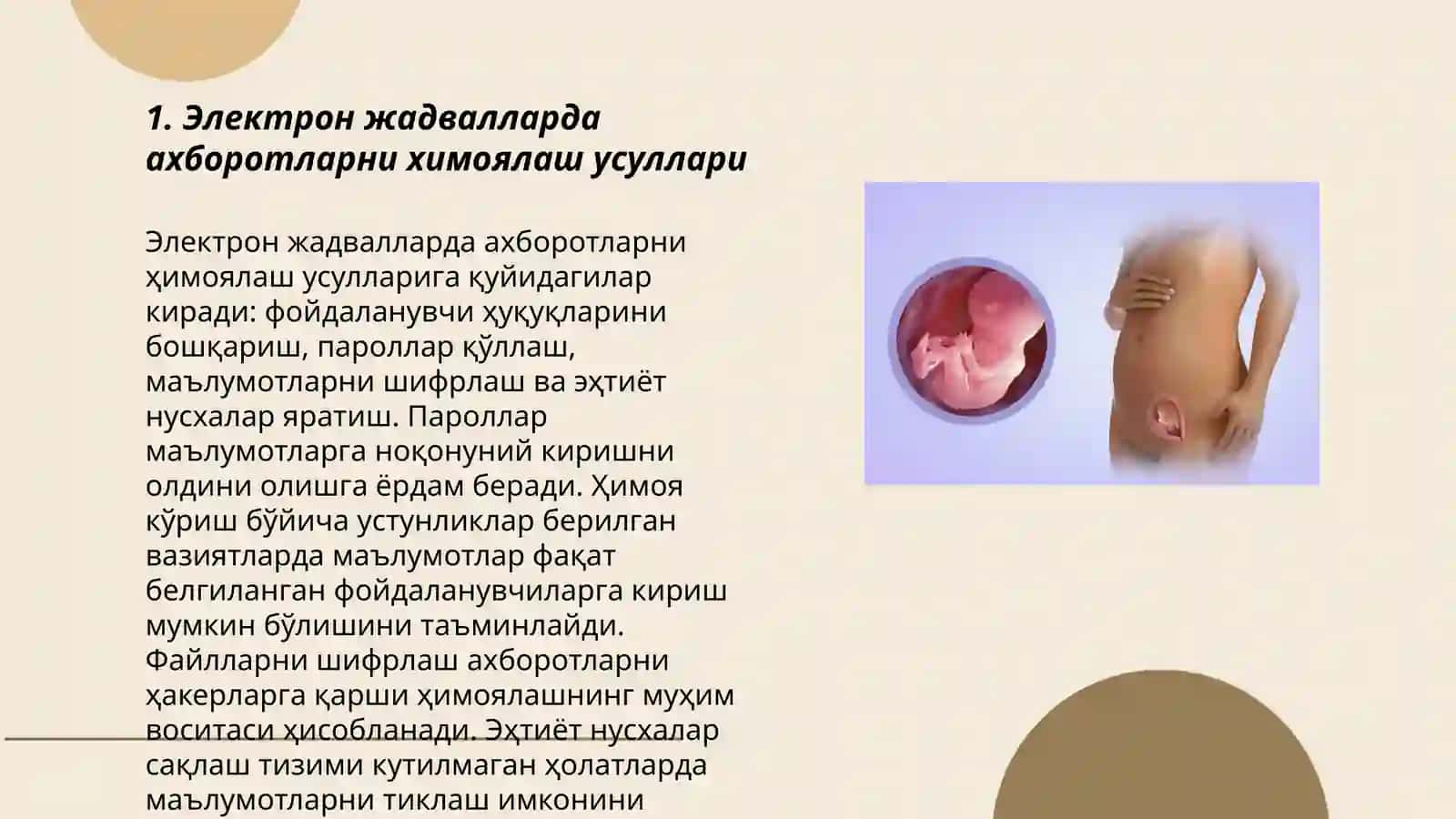 Электрон жадвалларни ахборотларини химолаш гипербоғланишларини шакллантириш 3