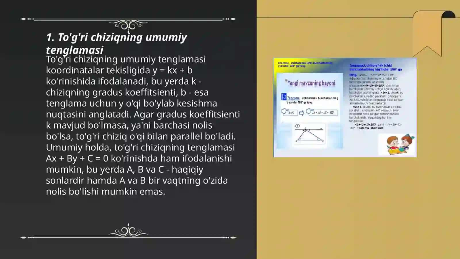 To'g'ri chiziqning tenglamasi. Tekisliklar va to'g'ri chiziqning o'zaro joylashuvi 3