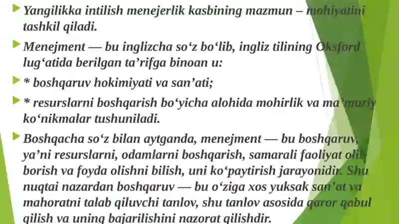 Menejment 3