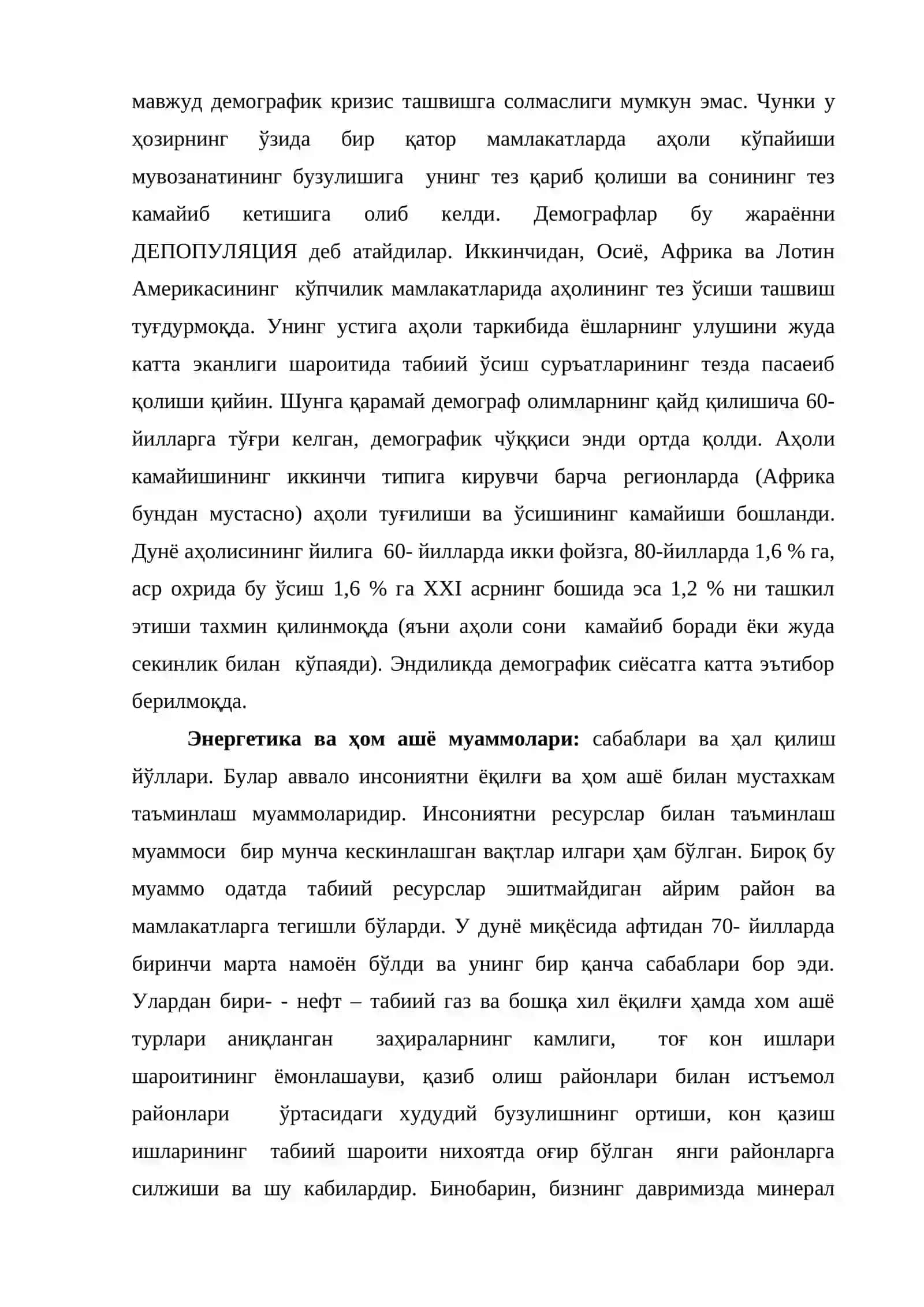 Глобал экологик муаммолар тўғрисида тушунча 3