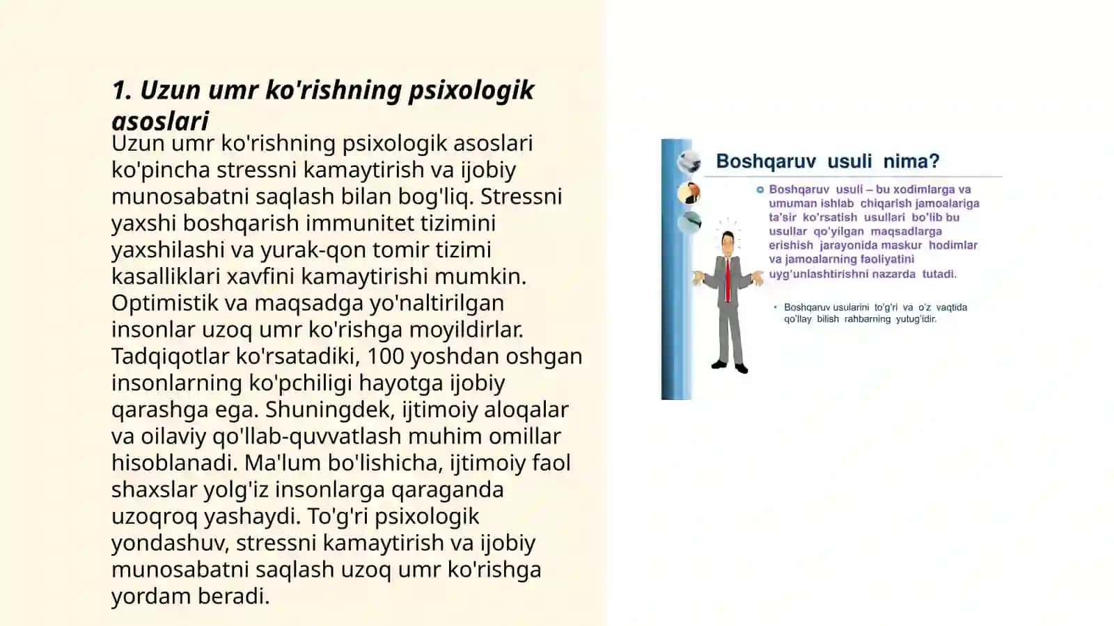 Uzoq umr koʻruvchilarning psixologik xususiyatlari 3