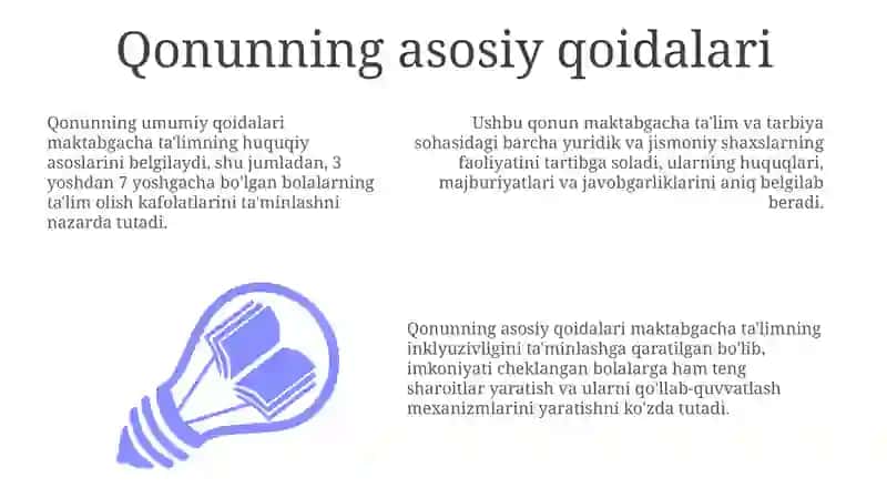 O'zbekiston Respublikasining Maktabgacha Talim va Tarbiya To'g'risidagi Qonuni 3