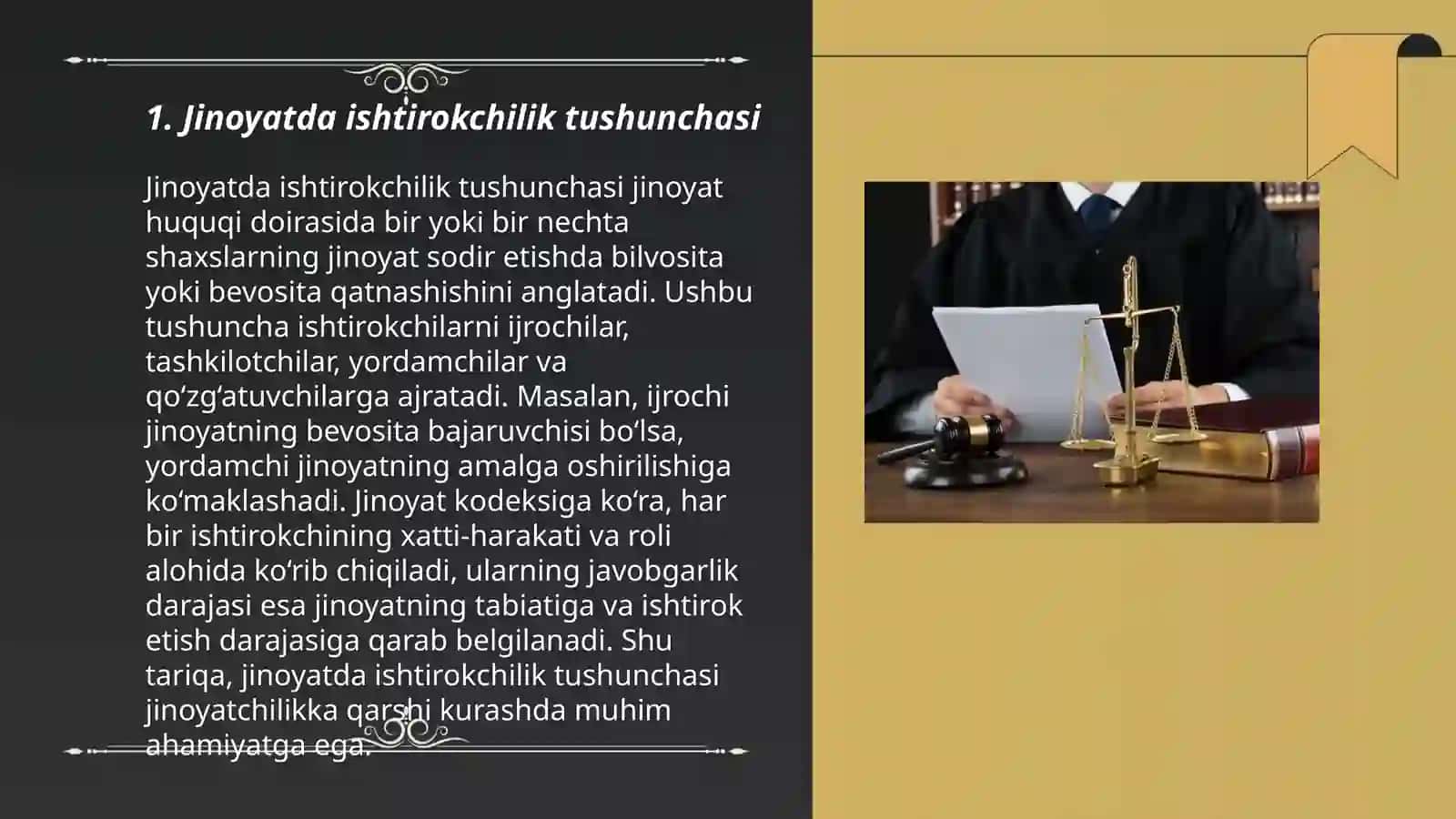 Jinoyatda ishtirokchilik turlari va ularning oʻziga xos belgilari 3