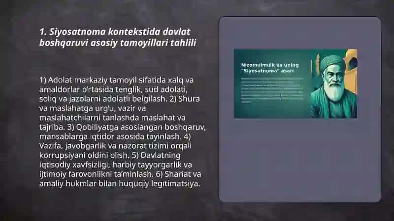 Nizomiymulking ‘’Siyosatnoma’’ asari boyicha jamiyat boshqaruviga oid g’oyalarni taxlil etish 3