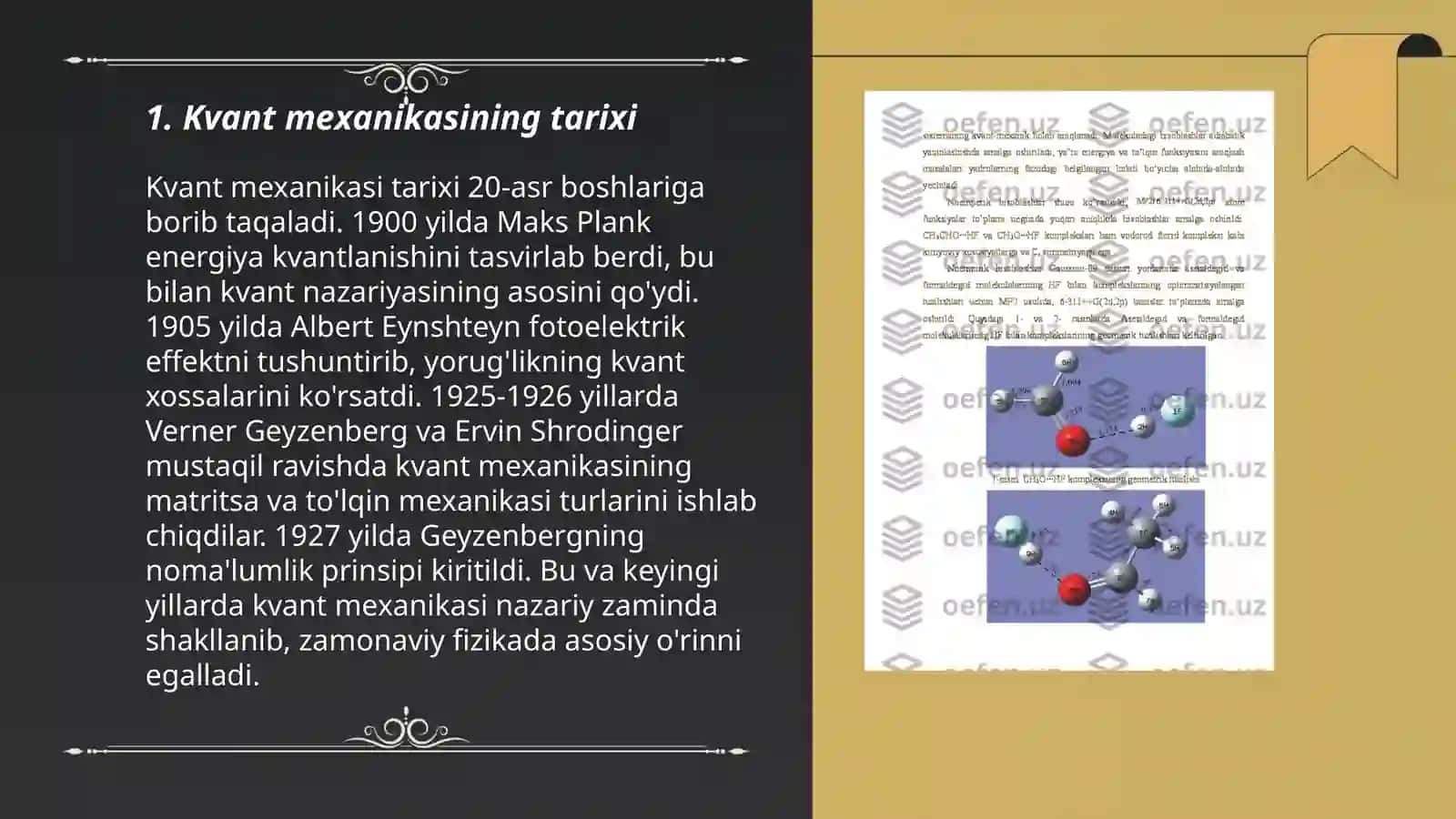 Kvant mexanikasining boshlanishi. kvant sonlarining toʻlqin funksiyasini aniqlovchi parametrlar ekanligi 3