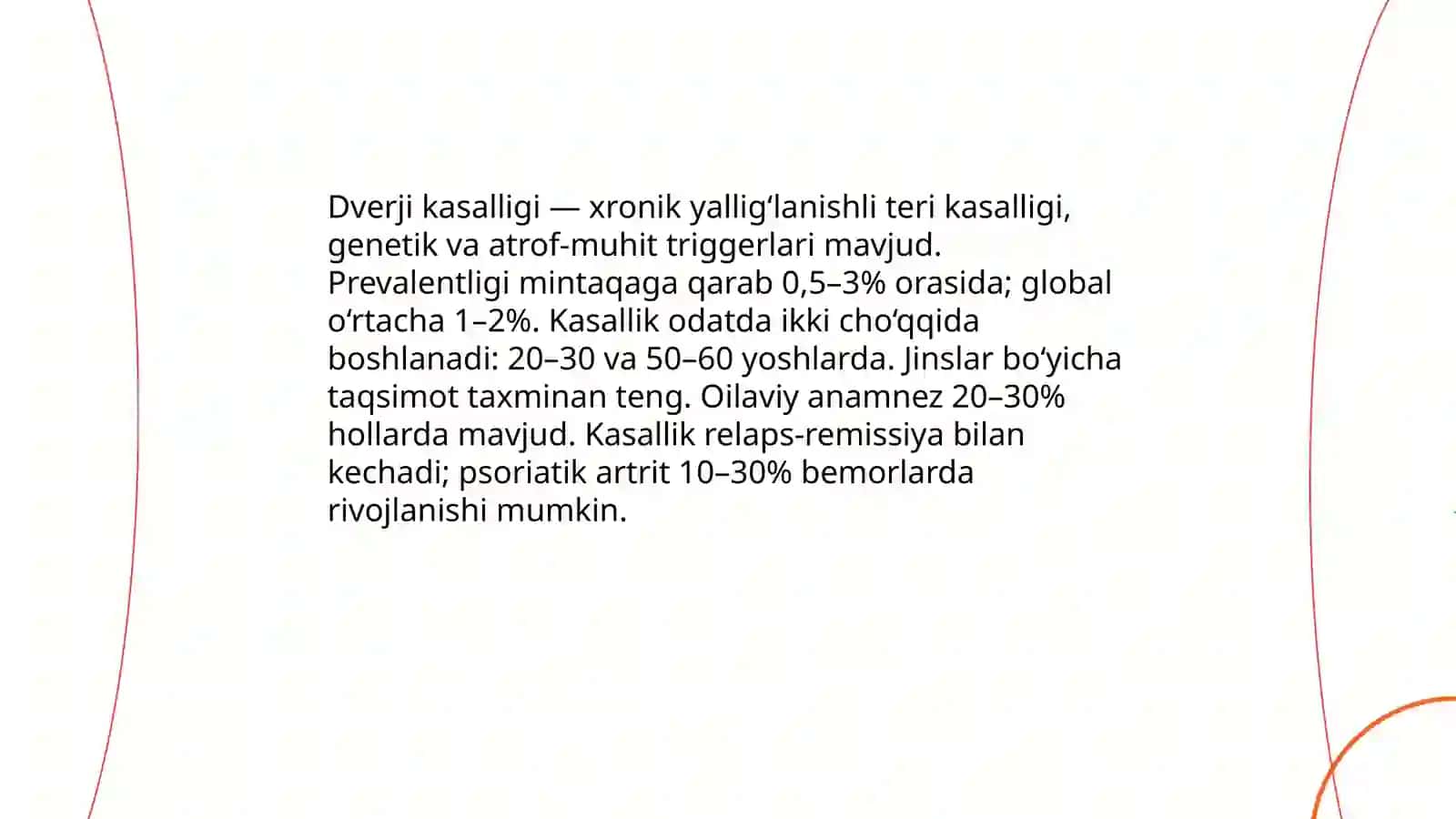 Dverji kasalligi.Psoriaz va Qizil yassi temiratki atipek turlari 3