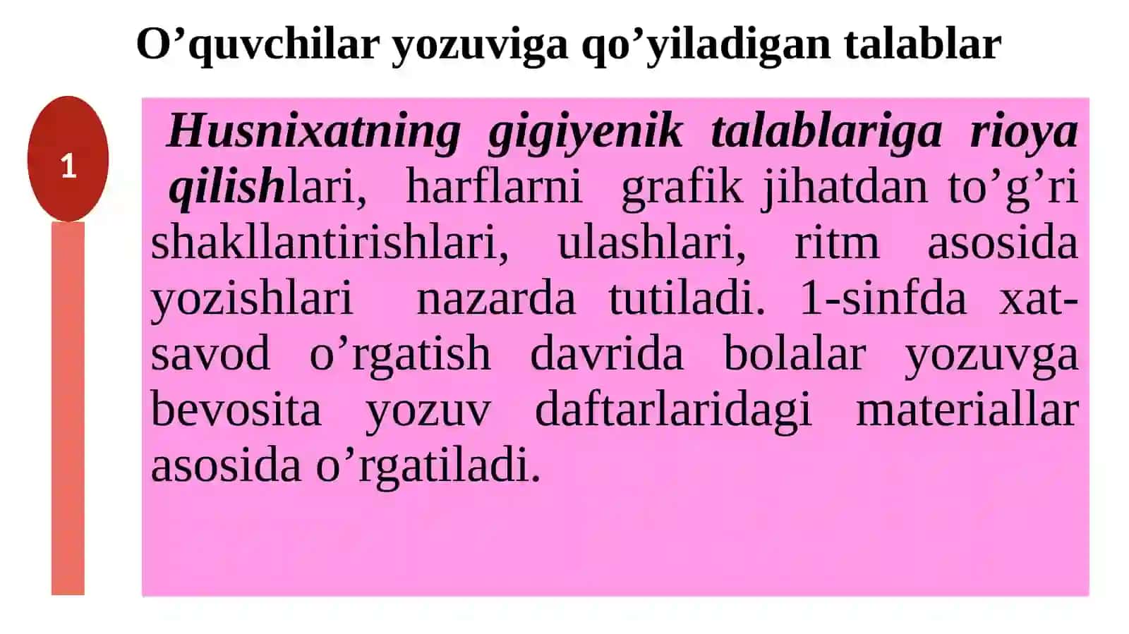 O’quvchilar yozuviga qo’yiladigan talablar 3