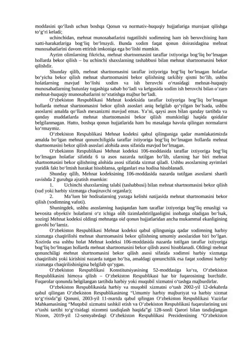 Mehnat shartnomasini bekor qilish 3