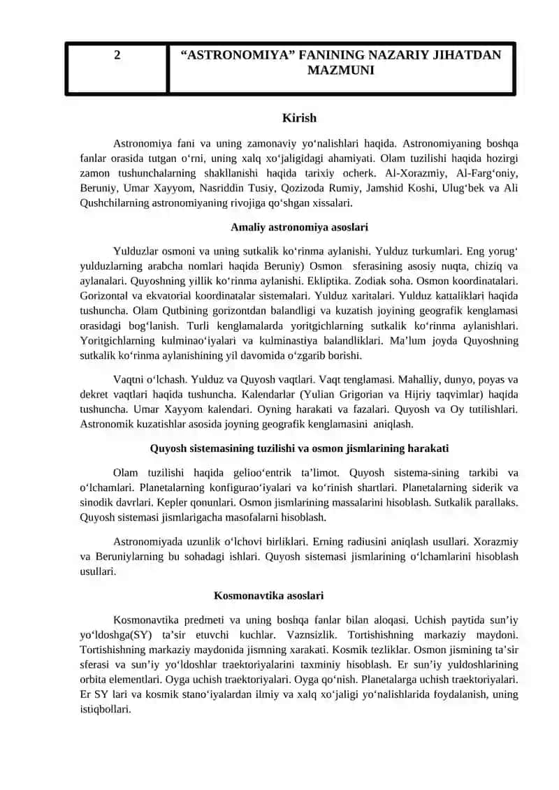 Astronomiya fanini o`qitishning texnologiyasi 3