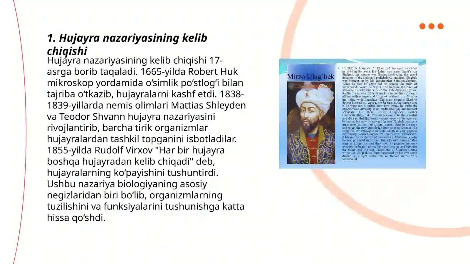 Hujayra nazariyasini yaratilish tarixi. Sitologiyani yaratilish tarixi. (Shu jumladan Ozbekistondagi) 3