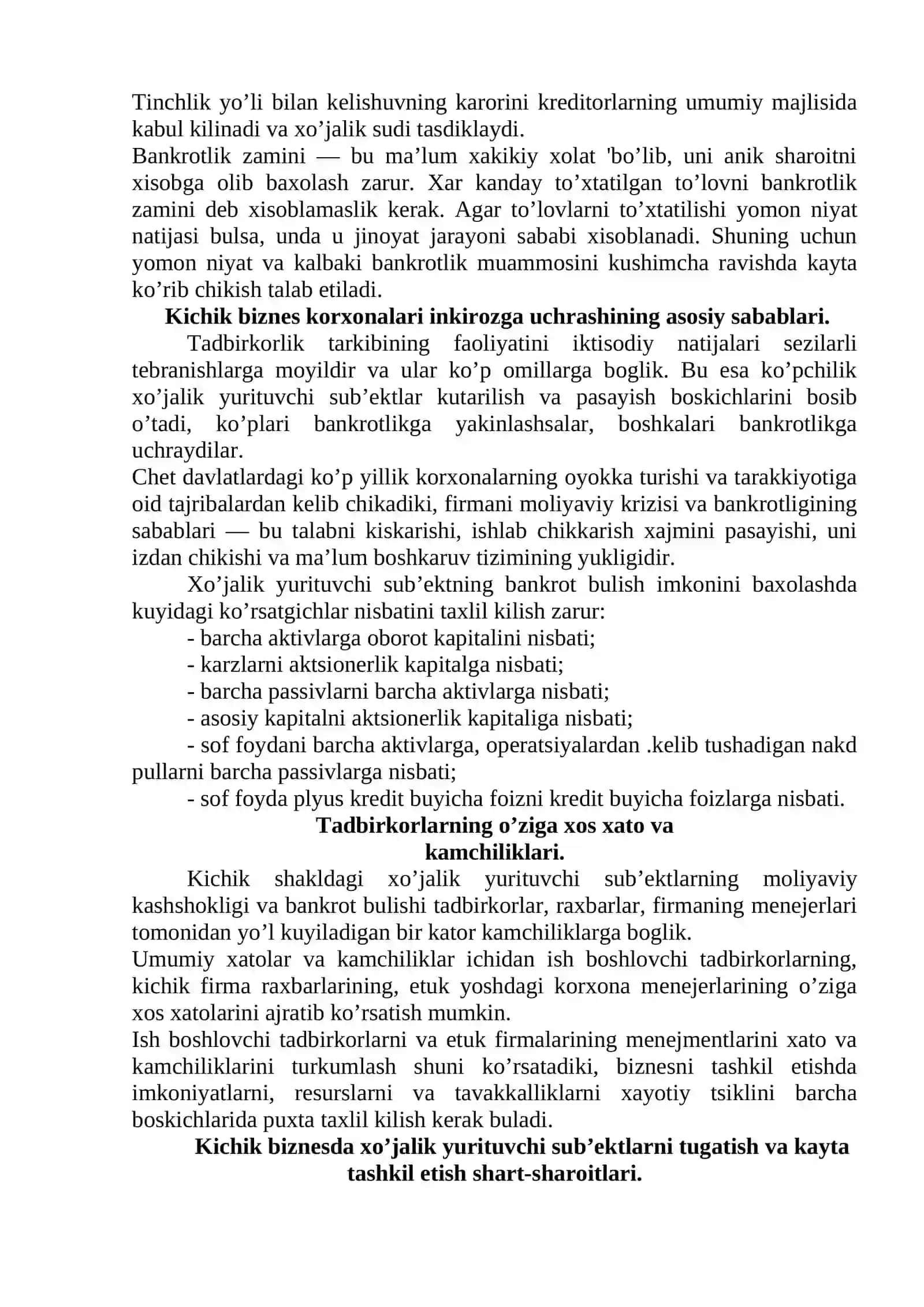 Kichik biznes korxonalarining bankrotligi va ularni davlat tomonidan moliyaviy qo'llab-quvvatlash 3