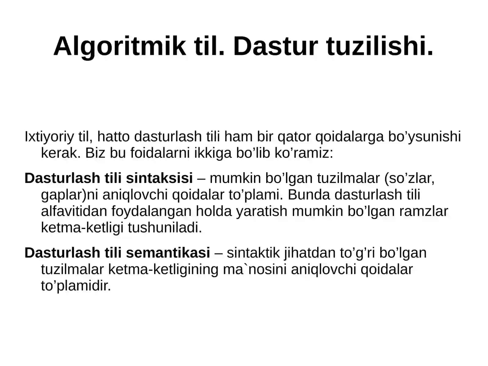 Algoritmik tilning umumiy tushunchalari 3