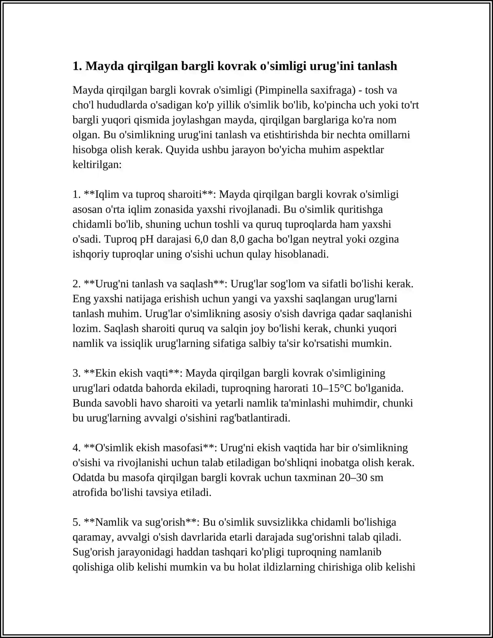 MAYDA QIRQILGAN BARGLI KOVRAK O’SIMLIGINI YETISHTIRISH TEXNOLOGIYASI 3