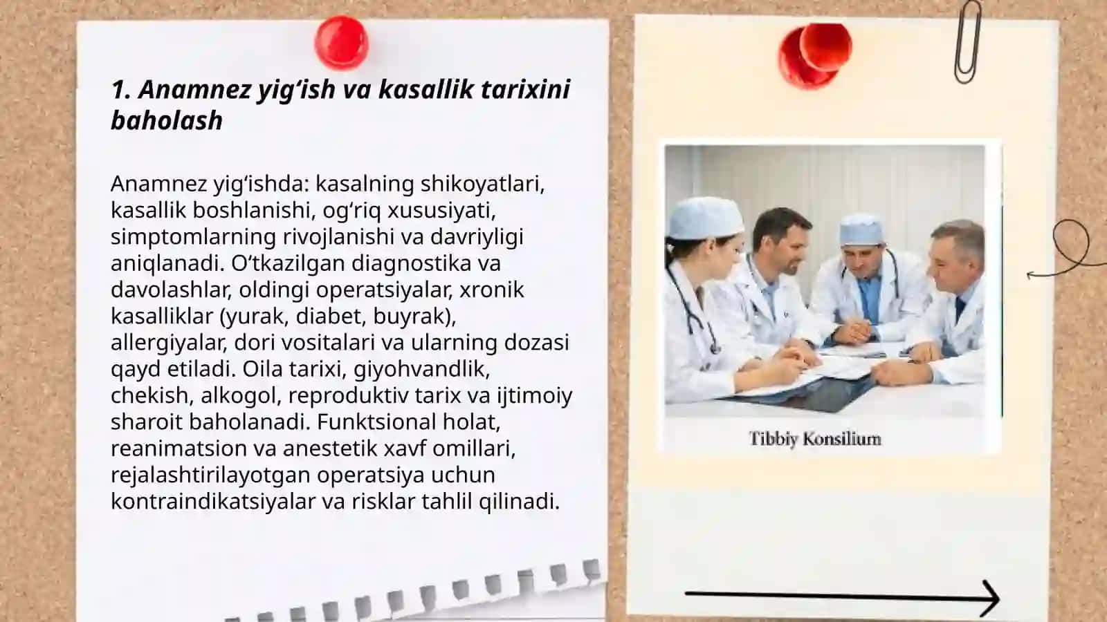 Xirurgik bemorlarni tekshirish asosiy qoidalari 3