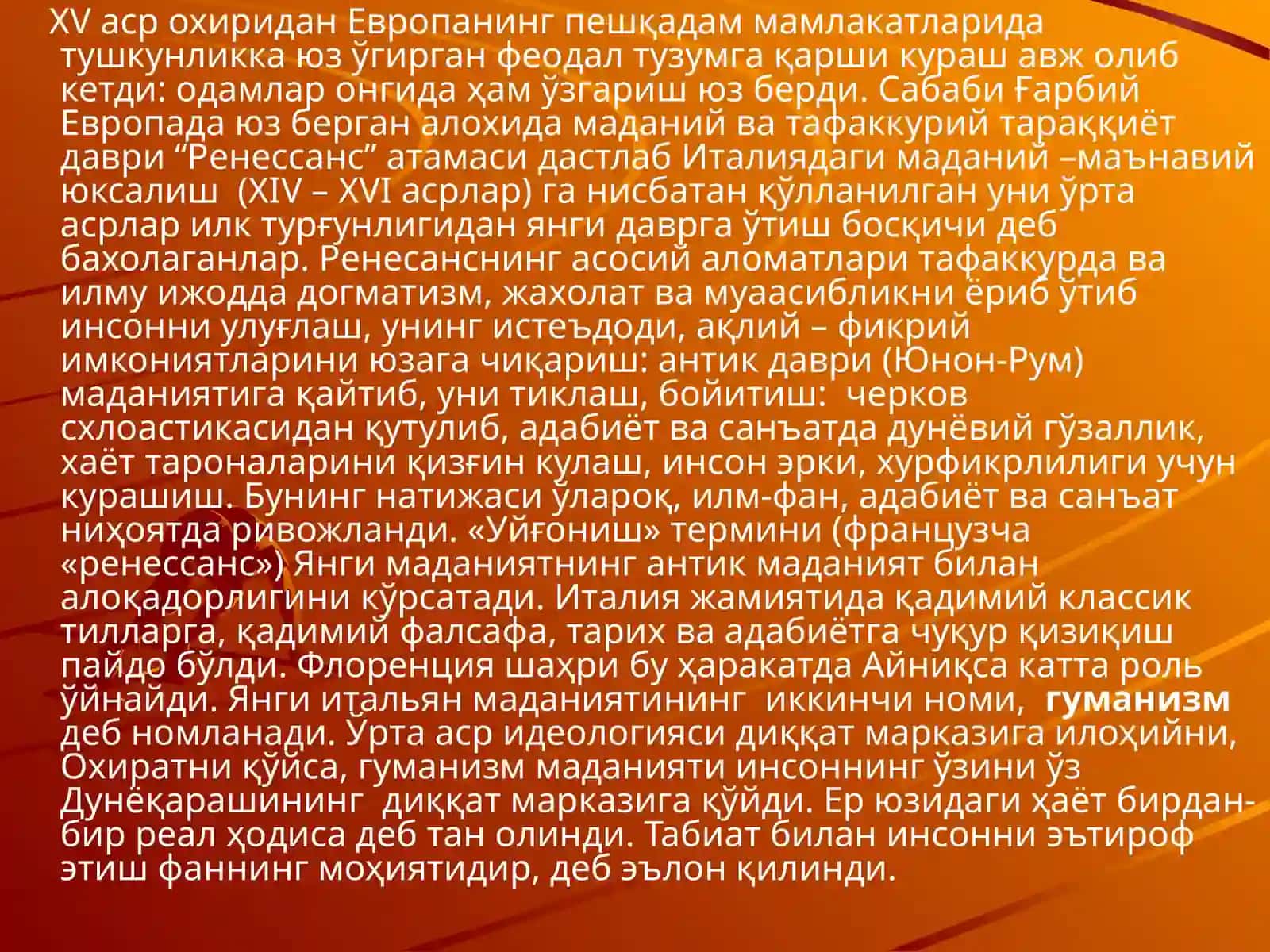Уйғониш даври. XIV-XVI асрлар Европа илмий билимлар ривожида янги давр 3