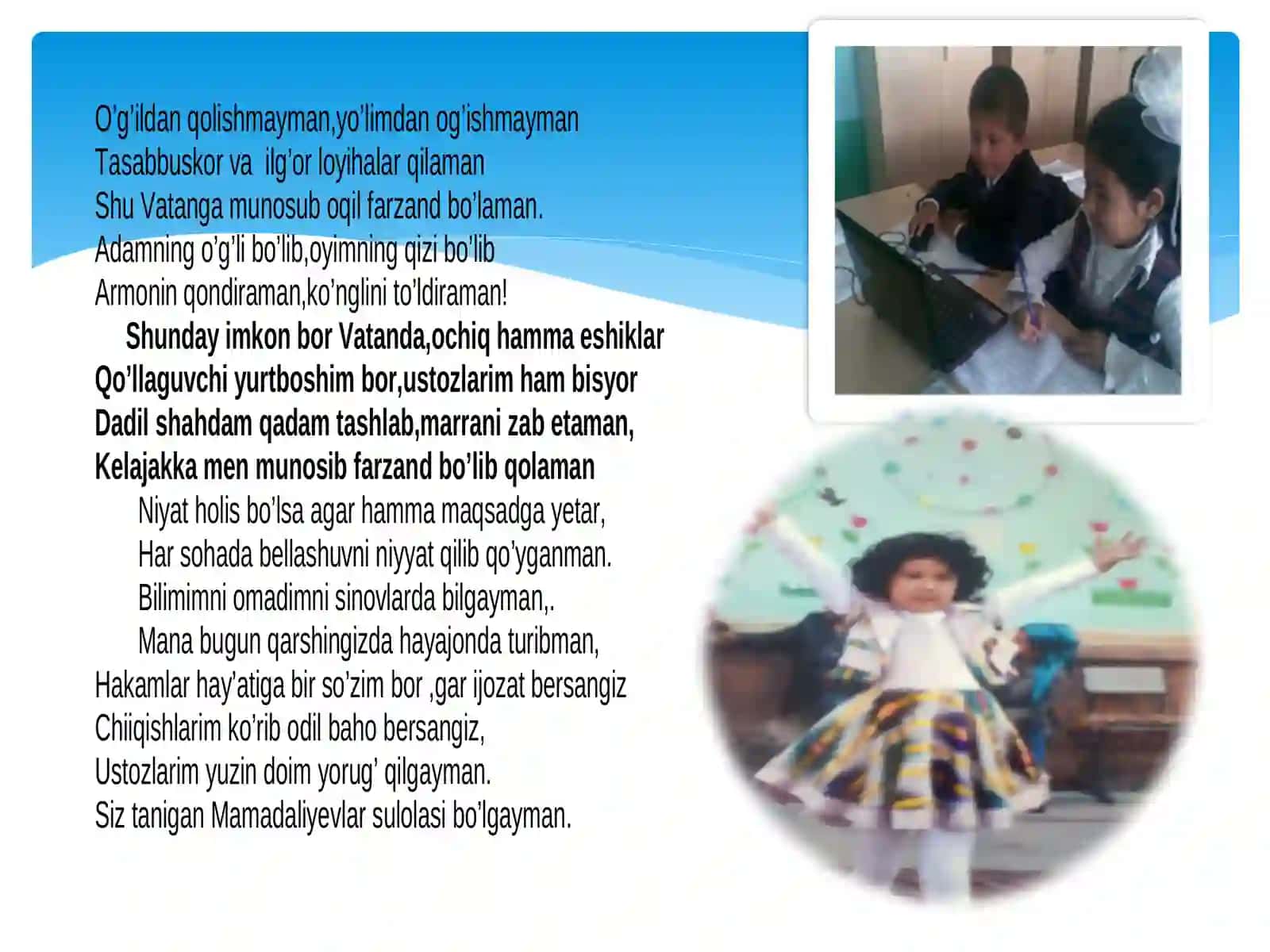O‘ZBEKISTON “KAMOLOT” YOSHLAR IJTIMOIY HARAKATI 3