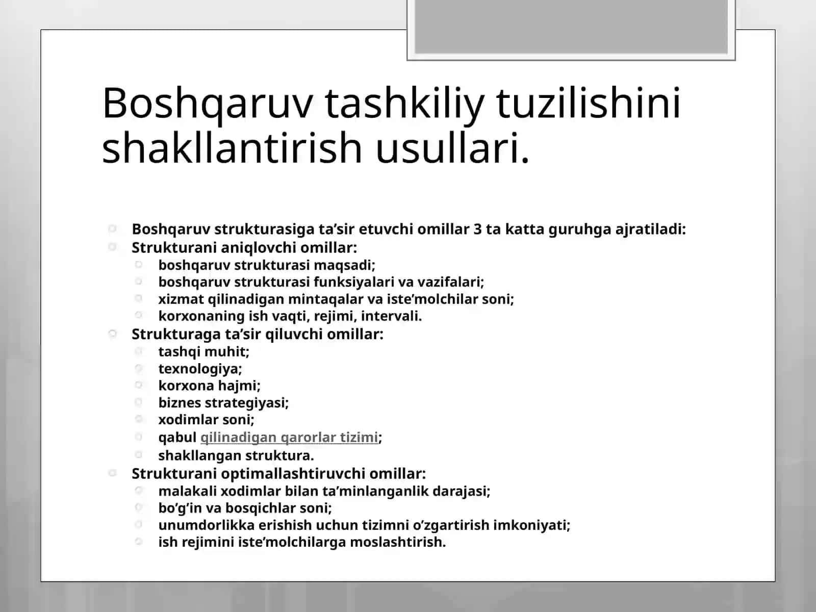 Boshqaruv tashkiliyat uzilishi 3