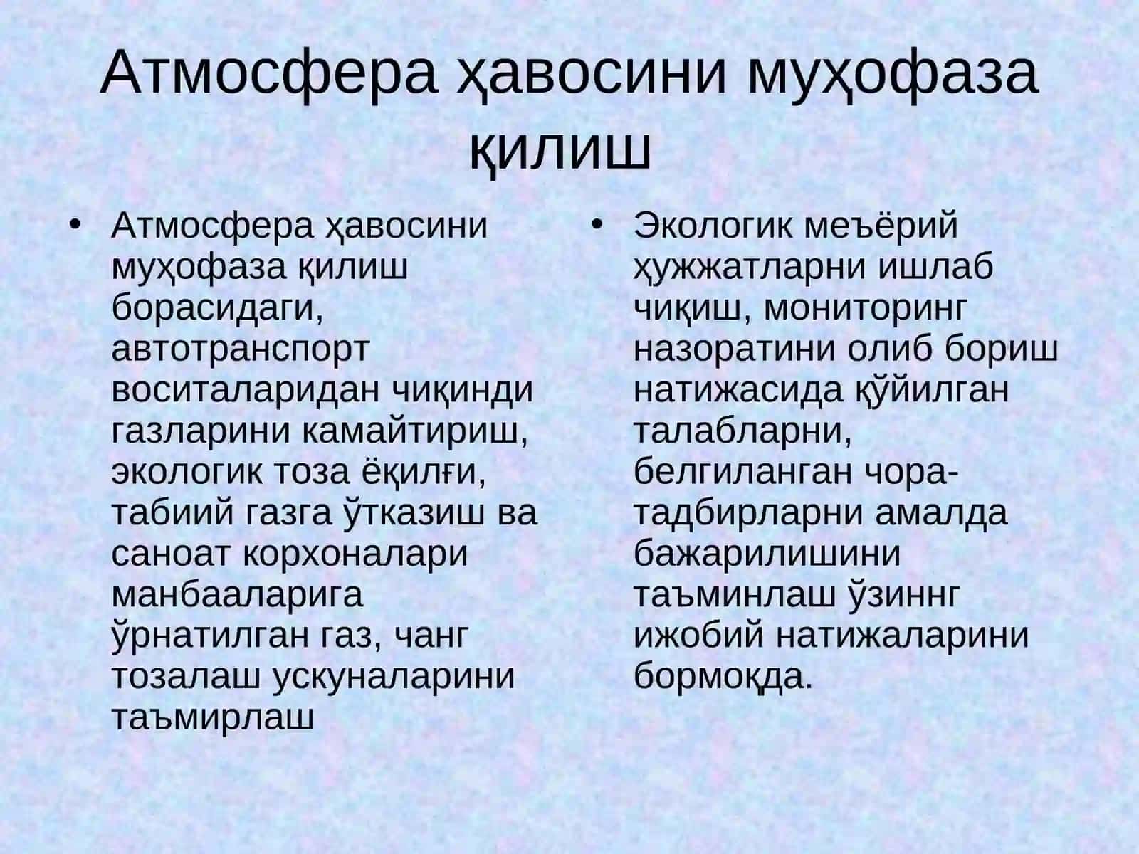 Бухоро вилояти ва унинг атрофидаги экологик вазият тўғрисида батафсил маълумот, экологик вазиятга салбий таъсир кўрсатувчи омиллар 3